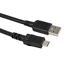 Zebra cable - View Product